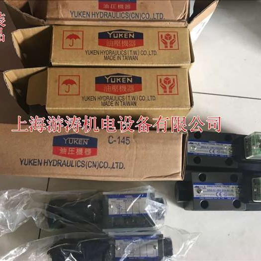 上海游涛报价YUKEN产品DSG-01-2B2-D24-N1-50-L