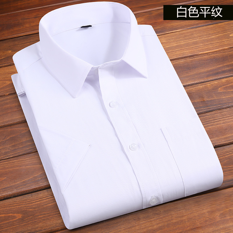Summer Men's White Shirt Long Sleeve Business Casual Non-iron Work Clothes Wedding Black Shirt Formal Dress Wholesale