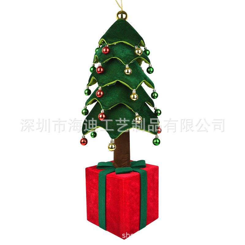Regalos de Navidad transfronterizos árbol de Navidad retráctil regalos de modelado decoración creativa con iluminación decoración de ventanas
