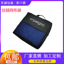 �S�Ҷ��� ��ɫ����������朾W����  �е��Ђ�  ë�����b��