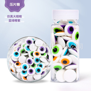 100gƿ�b������۾�С�۾������f�}���}�Q�����յ����b�����決