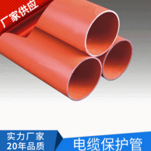 ��������� �߉������ ����ܶ��� �Ȼ�������ϩPVC-C���Ϲ�