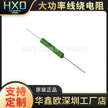 �S�҃r�����lRX21-15W���ʾ��@��� ����Դ�@�����������