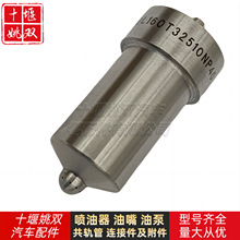 DL160T32510NP40�������ͷ������ڲ�ȼ��ϵͳ�����ѹ����������