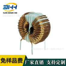 �Ǿ���ģ�ŭh늸� T31*19*13-30MH�ך��h�� ��������@��늸�