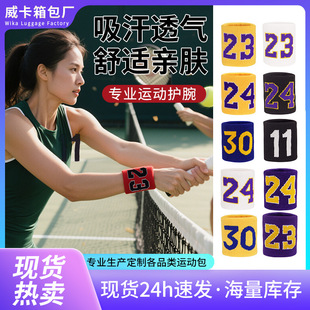 �羳����̖�a�����o���\����Ů�@�����o���󌣘I��ë�����o��