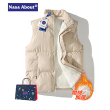 NASA联名羊羔绒马甲男士秋冬季加绒加厚保暖大码青少年外穿棉马夹