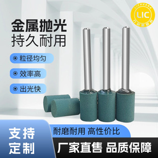 �����^�����X�ď�������CNC�ӹ�����������݆�^�۰�����ĥ�^