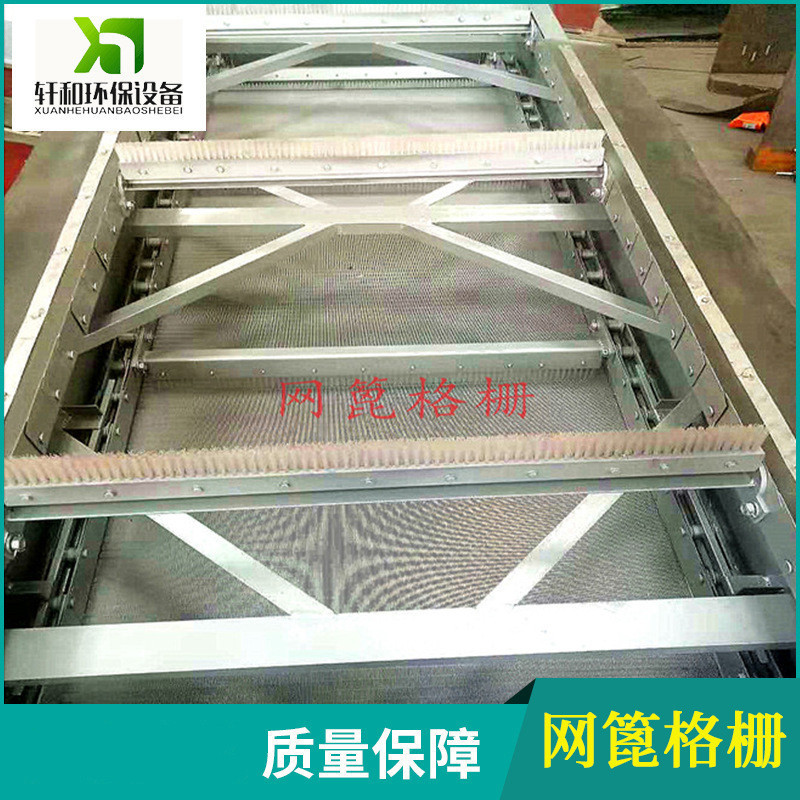 江苏厂家网板格栅网篦清污机污水处理纺织废水处理机械泥浆压滤机