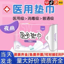 ���Ϻ��Z�t���o��|�a��|���l��������ҹ��Ůʿ�̋����o�|�o��