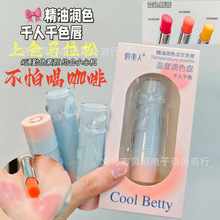 �����˾��͝�ɫ��׃��������Y�ڼt�� �A�θ���ĥɰ�ڼt׃ɫ