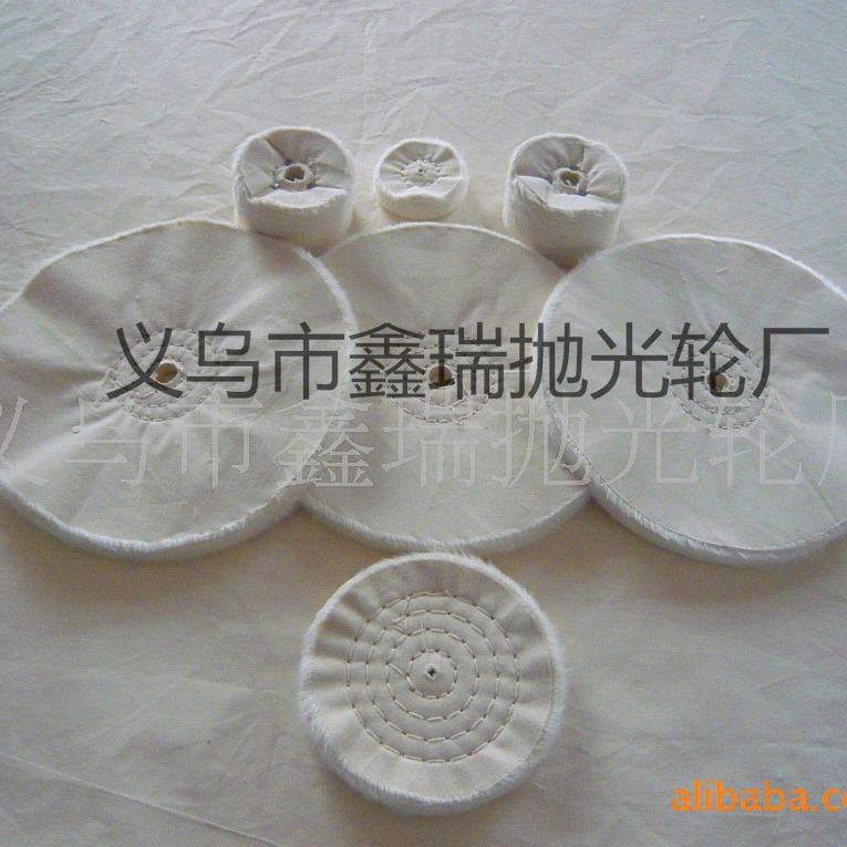 供应抛光轮 防羽布布轮 高密度8*50