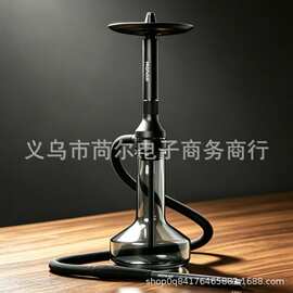 Darkside INTRO hookah 阿拉伯水烟俄罗斯国产壶 高品质套装 礼