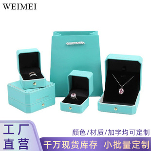 �¿�Wʽ�˽��錚��� ���荽��ָ�机� ����ռ{���Ʒ����