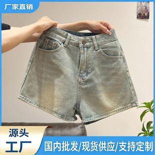 �͹��OӋ��a��ţ�ж�ѝŮ�ļ��¿���x�^���\�{��ʽ���ß�ѝ����