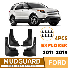 �m��춸���̽�U��Explorer 2011-2019�����Ƥ��ǰ����܇����羳