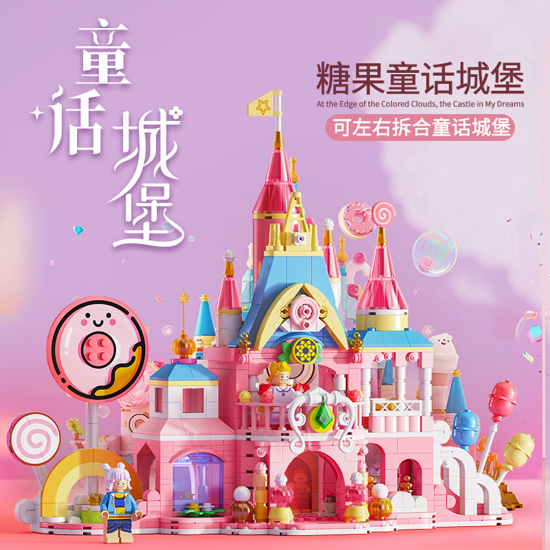 兼容乐高积木小颗粒滕王阁建筑系列儿童益智拼装玩具模型礼物摆件|undefined