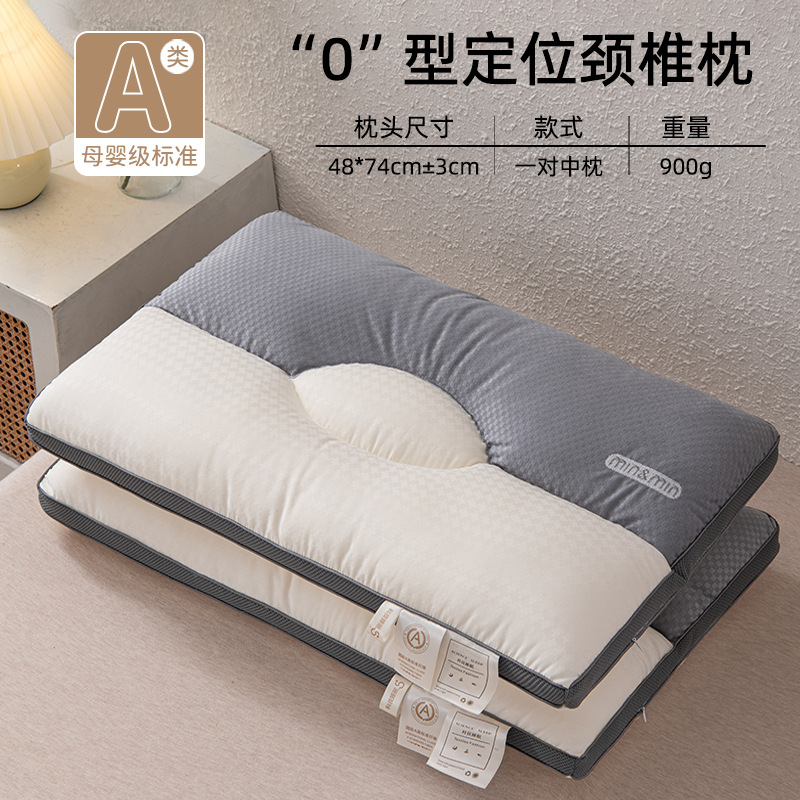 Almohada, núcleo de almohada, protección de la columna cervical, ayuda a dormir, hogar para adultos, niños, dormitorio de estudiantes, un par de almohadas para dormir laterales individuales, cabeza entera 4