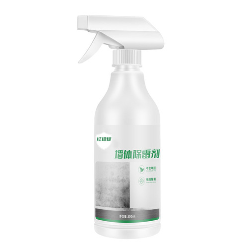 Wall wall mildew remover sterilizes, removes odors, cares for walls, quickly removes mildew, and long-term mildew prevention is suitable for all types of walls