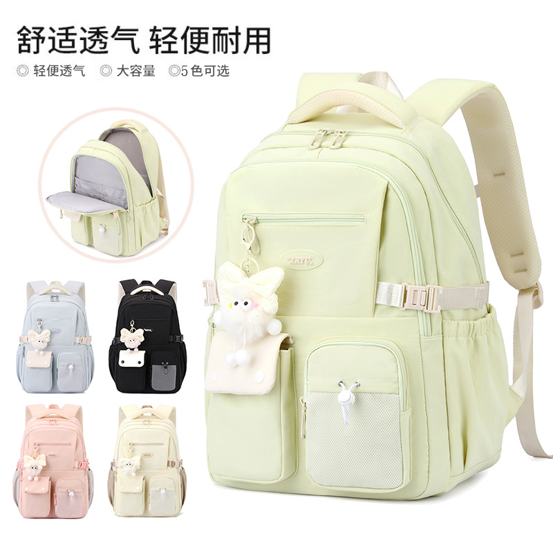 Mochila escolar de niñas, mochila de ocio universal para estudiantes de secundaria japonesa, mochila de gran capacidad para estudiantes de secundaria