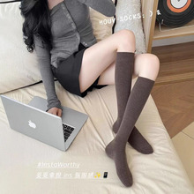 HOUV��ɫС����Ůins�������＾��ϸ���޸�Ͳ��JK�Ʒ���Ͳ����