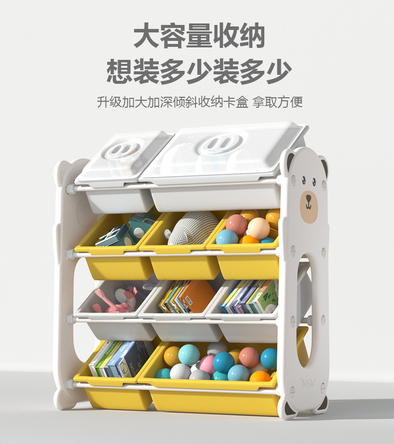 小熊祥情790_05