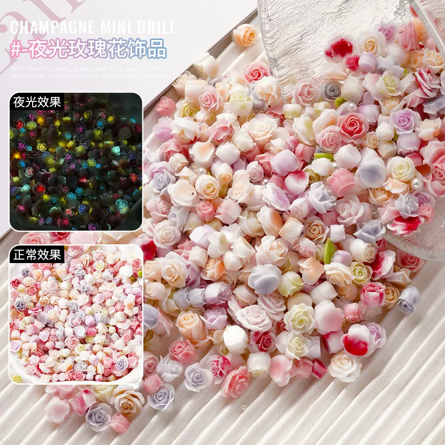 山茶花美甲饰品混装渐变玫瑰花晕染树脂月季花朵美甲小饰品批发