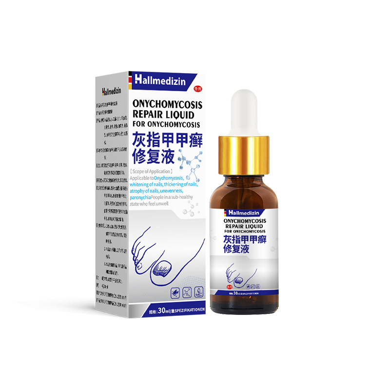 Hallmedizin 爪真菌症修復灰指爪液特別な爪除去オランダマリーゴム爪溝修復|undefined