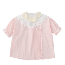 元气少女古着感奶油黄花瓣领拼色重工衬衫娃娃衫女