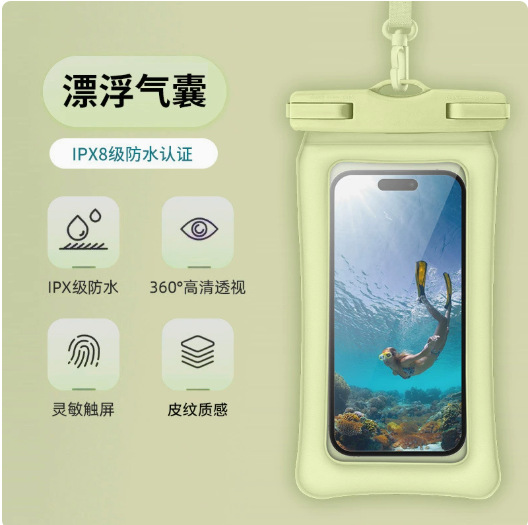 Funda Impermeable para Teléfono de PVC con Pantalla Táctil y Bolsa de Aire para Natación image 32