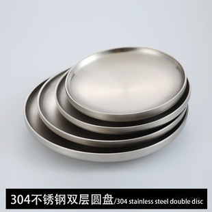 304���P����zĥɰ�p�ӈA�бP�����nʽ�������^����;߈A�ͱP