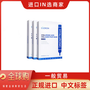 һ���Q��eaoron���ݲ�����ˮ�����Ĥ����a��ˮ�����w�NƬ���yƷ