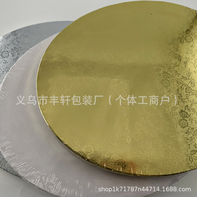 12mm pastel bandeja de transferencia tarjeta de papel dorado panal almohadilla de agujero mousse pastel bandeja de almohadilla de alimentos oval