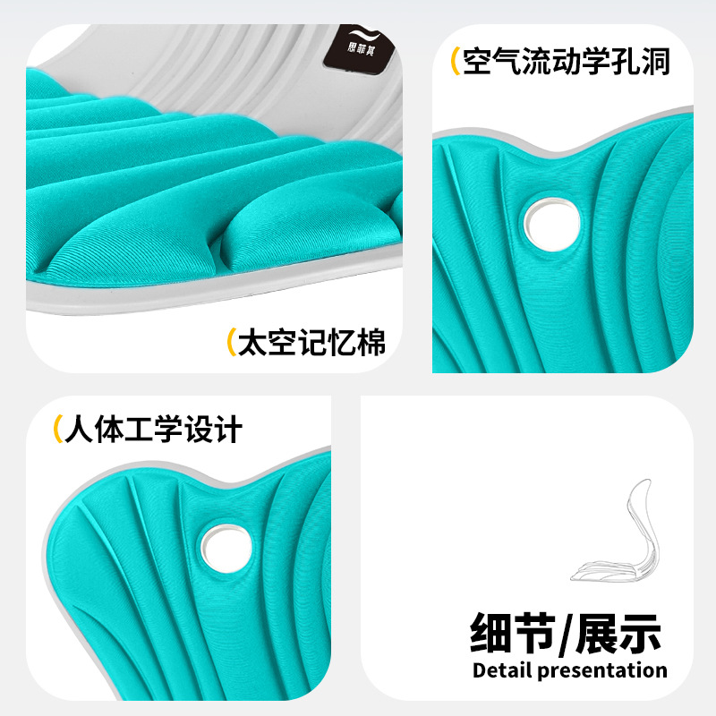 Sifeqi camping picnic silla especial al aire libre asiento respaldo picnic soporte lumbar portátil cojín ergonómico