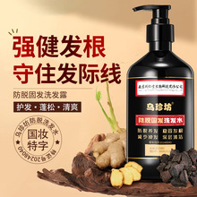 �Ͼ�ͬ���÷�Óϴ�lˮ�������l�H�����Ƶ��l������혺��מ�ϴ�l¶