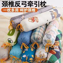 �w��Ƥ�i׵���^˯�X���ˌ����o�i�A�������^