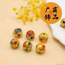 ���ۿ����ӱP�����K�b��鴮��朸�����Lƽ�������b�h���r���~��