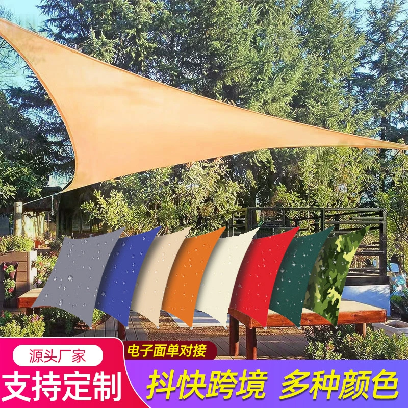 Трансграничные солнцезащитные паруса Открытый кемпинг