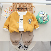 男童长袖套装儿童秋装帅女宝宝秋季长袖三件套休闲套装一件代发秋