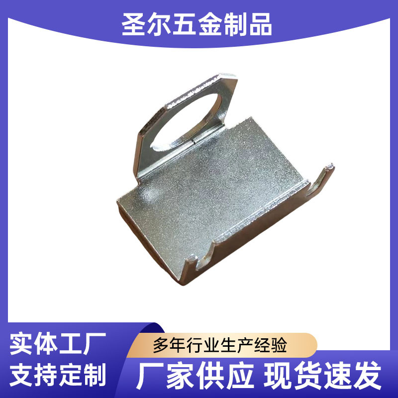 加工五金冲压件钣金铁片铝不锈钢金属零件激光焊接折弯拉伸件