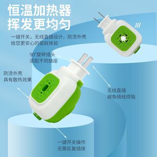 ������Һ�ӟ�����ͨ��������u�oҺ�����ò�늷�����Ҫ�a��Һ��˽