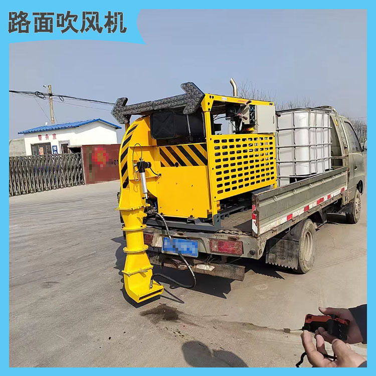 应急车道路面扫雪机 养护路面吹风式扫雪机 大功率除尘环卫 德申
