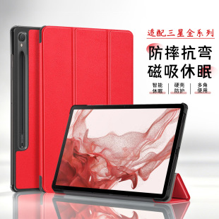�m��2025�¿�����Tab A11 Plus 11��ƽ��Ƥ��A11����ȫ�����o�ך�
