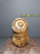 11�؃r���ޮa����Ȼ�ر����ԭʯ����ʯ�ķ�ʯ���^ʯ�^�p��ʯ�[��