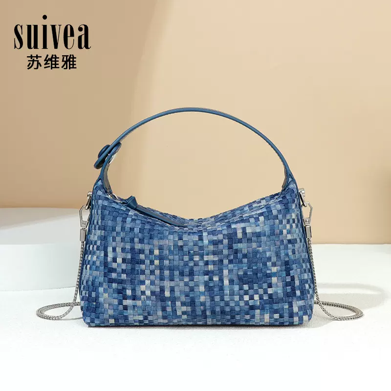 夏季新款手工编织包包波士顿枕头包牛仔饭盒包百搭斜挎链条手机包