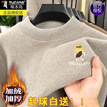 ��ľ�B����Iһ�w�q��ʿë�¼ӽq�Ӻ�ᘿ������2024�¿����ů