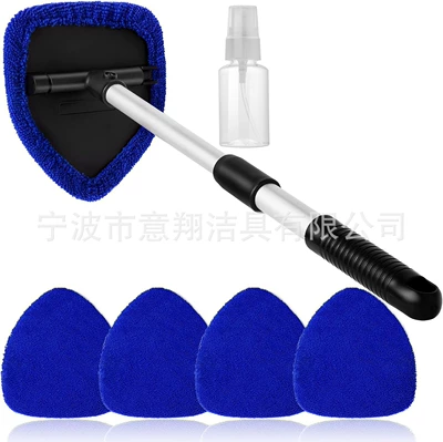 Rod Set, Car cleaning tools - pentagonal-telescopic-pole-5-royal-blue-cloth-covers-1-spray-bottle
