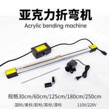 �������ۏ��C PP/PVC���ϲ������۟Ꮭ�C 1250�p���ۏ���