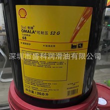 ���ƼѶ�Gadus S2 HS CG�X݆���ϝ���֬S2 High Speed Coupling