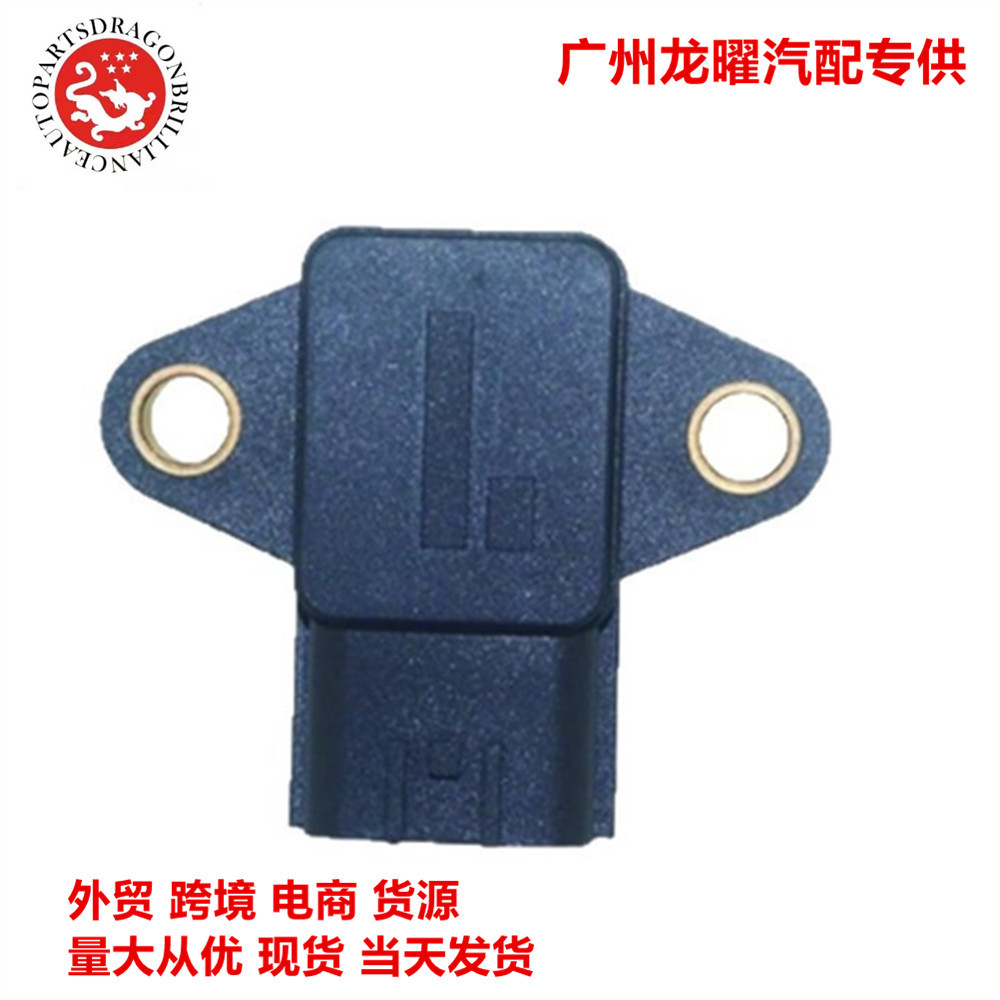 Transductor de presión de admisión 43FT0094 20500275 - 101 25085 - 9E020 43 - FT0094